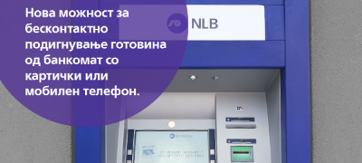 nlb-banka-vovede-mozhnost-za-beskontaktni-transakcii-na-bankomatitepovekje.jpg