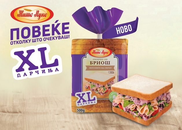 novo-xl-briosh-pakuvanje-od-zhito-luks-01.jpg