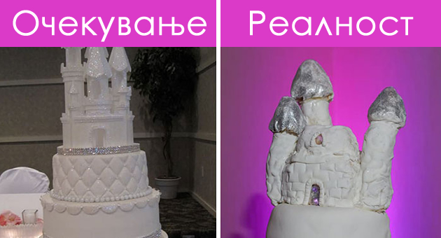 promasheni-svadbeni-torti-koi-definitivno-gi-razocharale-mladozhencite-foto-01.jpg