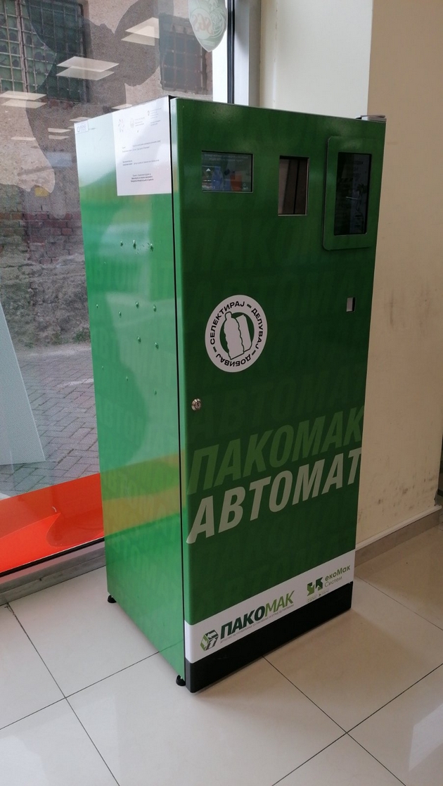 sovesnite-gragjani-kje-bidat-nagraduvani-za-selektiranje-otpad-chekor-napred-vo-selektiranje-otpad-pakomak-go-pretstavi-prviot-povraten-vending-aparat-vo-kumanovo-02.jpg