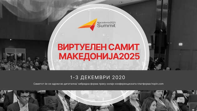 vo-dekemvri-kje-se-odrzhi-devetoto-izdanie-na-samitot-makedonija2025-za-prvpat-vo-hibridna-digitalna-forma01.jpg