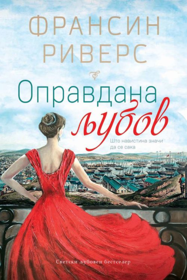 3-knigi-koi-ke-vi-ja-vratat-verbata-vo-ljubovta (3).jpg
