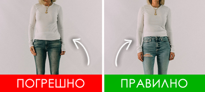 6-nacini-kako-oblekata-mozhe-da-ve-napravi-poslabi-POVEKJE-1.jpg