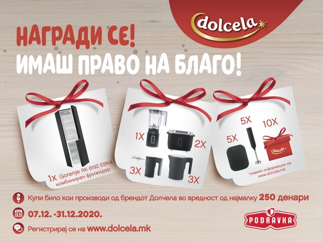 dolchela-ve-nagraduva-imate-pravo-na-blago-01.jpg