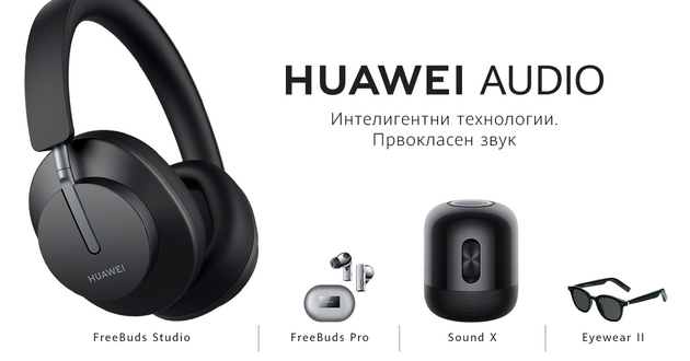 hi-fi-slushalkite-huawei-freebuds-studio-se-sega-dostapni-i-na-makedonskiot-pazar-07.jpg