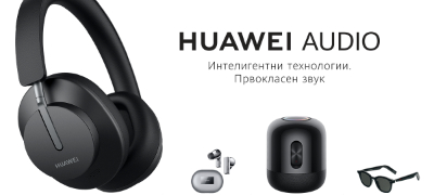 hi-fi-slushalkite-huawei-freebuds-studio-se-sega-dostapni-i-na-makedonskiot-pazar-povekje.jpg