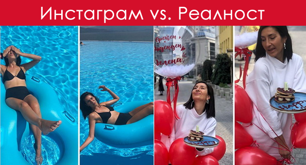 instagram-vs-realnost-jelena-spendjarska-otkriva-s-e-do-poziranjeto-i-aglite-01.jpg