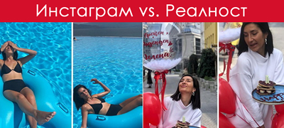 instagram-vs-realnost-jelena-spendjarska-otkriva-s-e-do-poziranjeto-i-aglite-01povekje.jpg