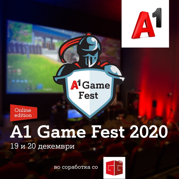 makedonskata-gejmerska-elita-na-a1-game-fest-2020-uspeshno-pomina-krugot-na-kvalifikacii-1.jpg