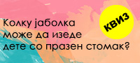 6-zagatki-shto-kje-gi-zbunat-i-najpametnite-na-kolku-kje-im-go-pogodite-odgovorot-povekje.jpg