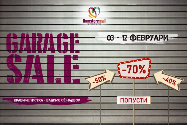garage-sale-vo-ramstore-mall-03-02-12-02-2021-01.jpg