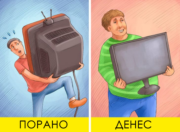 kolku-se-promenija-nashite-zhivoti-vo-poslednite-nekolku-godini-niz-ilustracii-05.jpg