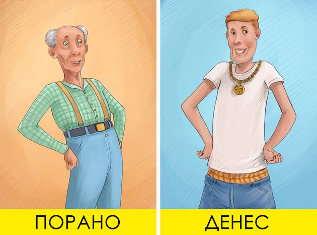 kolku-se-promenija-nashite-zhivoti-vo-poslednite-nekolku-godini-niz-ilustracii-09.jpg