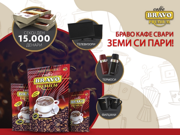 sekoj-den-15-000-denari-so-novata-nagradna-igra-na-bravo-kafe-premium01.jpg