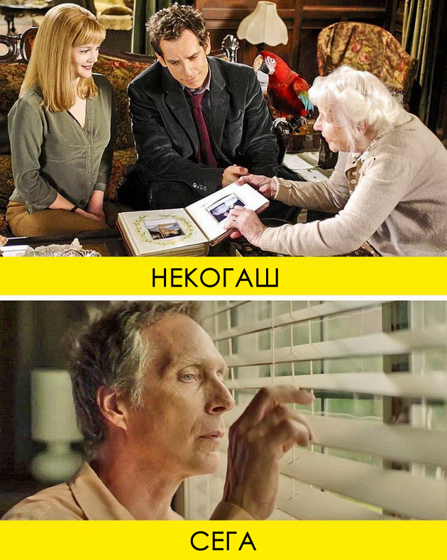 13-raboti-koi-bea-sosema-poinakvi-vo-90-tite-godini-09.jpg