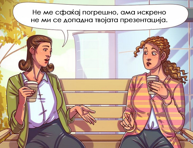 14-vidovi-kolegi-koi-gi-ima-vo-rechisi-sekoja-kancelarija-13.jpg