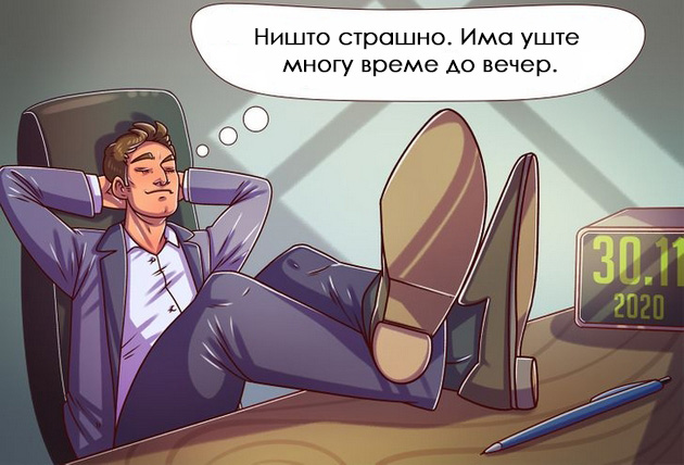 14-vidovi-kolegi-koi-gi-ima-vo-rechisi-sekoja-kancelarija-5.jpg
