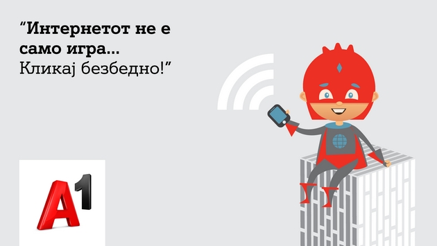 a1-makedonija-prodolzhuva-so-edukativnata-programa-za-deca-internetot-ne-e-samo-igra-klikaj-bezbedno-01.jpg