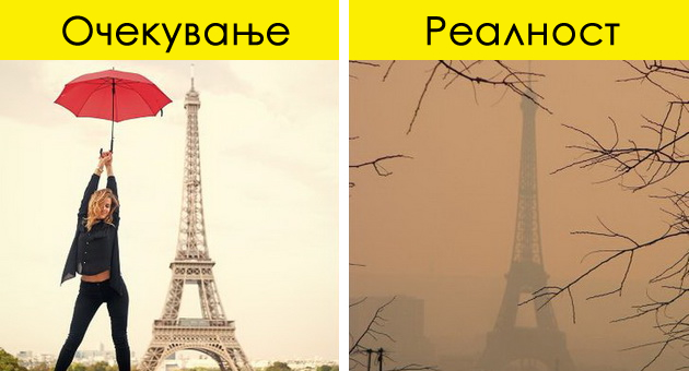 foto-dokazi-deka-pariz-ne-e-taka-sovrshen-kako-shto-mislime-01.jpg