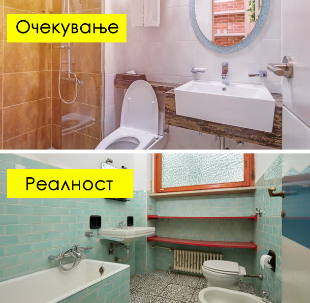 foto-dokazi-deka-pariz-ne-e-taka-sovrshen-kako-shto-mislime-02.jpg