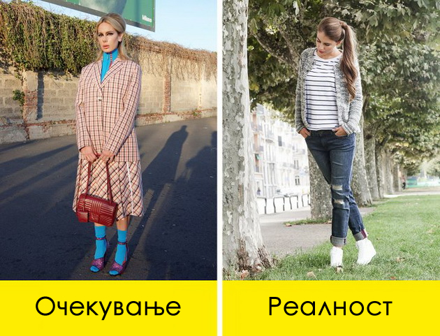 foto-dokazi-deka-pariz-ne-e-taka-sovrshen-kako-shto-mislime-09.jpg