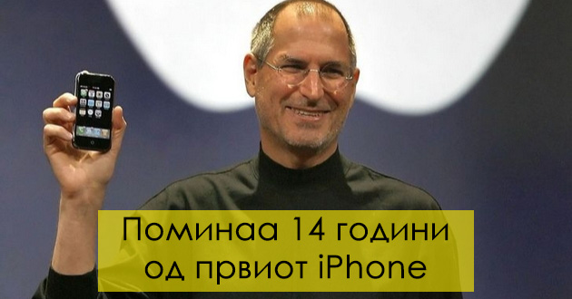 game-of-thrones-napolni-10-godini-i-ushte-16-fakti-shto-kje-napravat-da-se-chuvstvuvate-staro-01.jpg