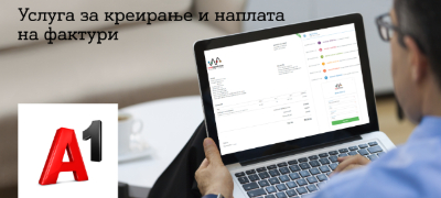 nov-proizvod-od-a1-makedonija-envoice-softversko-reshenie-za-biznis-korisnici-povekje.jpg
