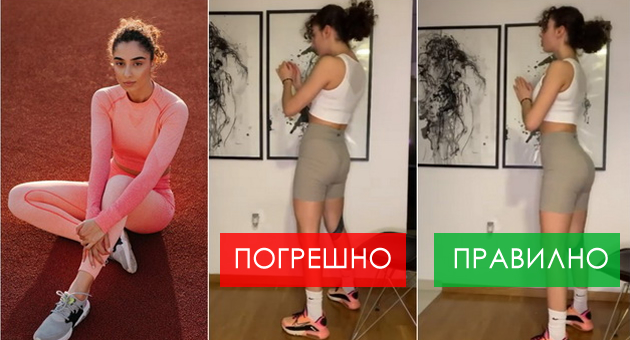 pogreshno-vs-pravilno-makedonka-sovetuva-kako-ne-treba-odnosno-treba-da-pravite-chuchnjevi-video-01.jpg
