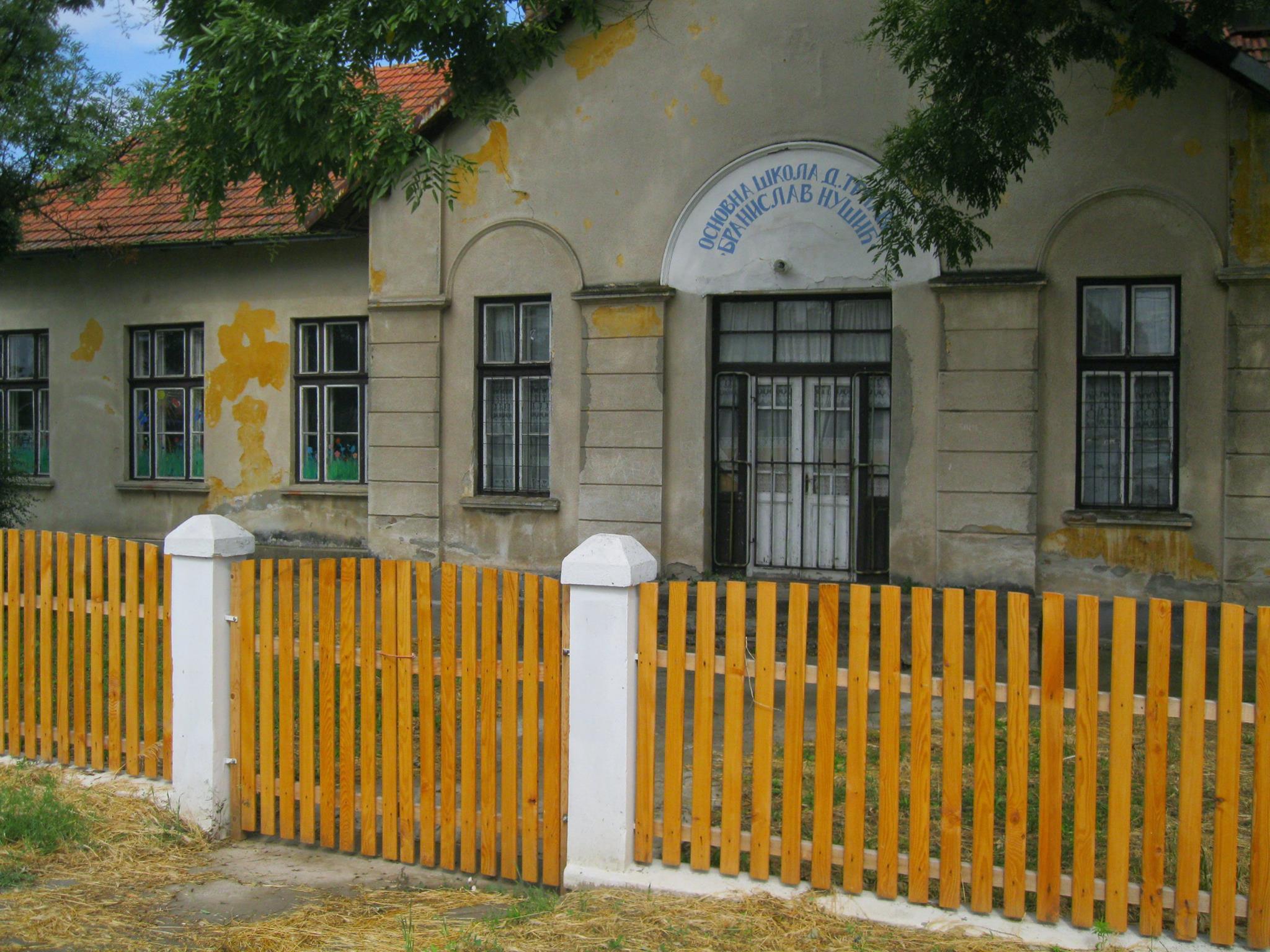 prekrasen-gest-na-uchilishte-vo-nish-vo-chest-na-balashevikj-kje-napravime-park-so-68-bagremi-onie-za-koi-peeshe-02.jpg