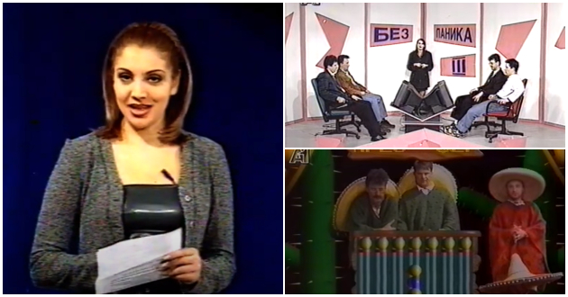 tv-krstozbor-bez-panika-retro-kvizovi-koi-so-zadovolstvo-gi-gledavme-01.jpg