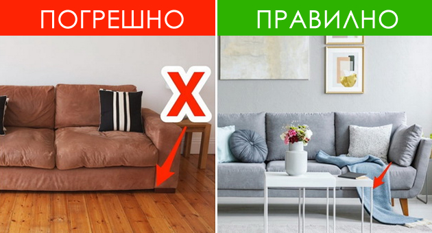 11-greshki-vo-ureduvanjeto-poradi-koi-vashiot-stan-izgleda-pomalo-od-shto-navistina-e-01.jpg
