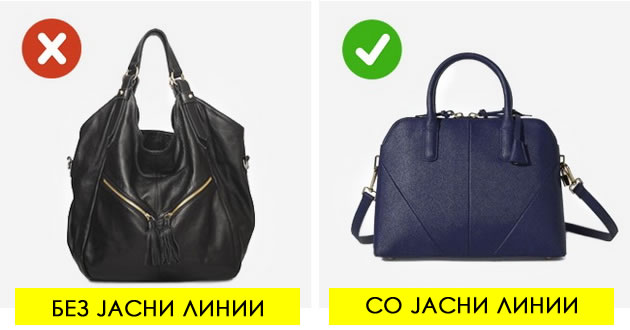 15-tajni-kako-sekogash-da-bidete-skapo-obleceni-bez-da-potroshite-denar-plus-01.jpg