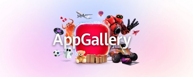brojot-na-aplikacii-vo-huawei-appgallery-rechisi-dvojno-zgolemen-za-1-godina-01.jpg
