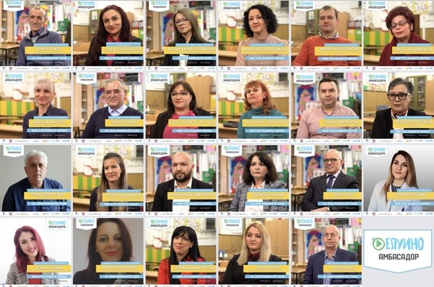 eduino-ambasadori-inicijativa-za-afirmiranje-na-pridonesot-na-najposvetenite-nastavnici01.jpg