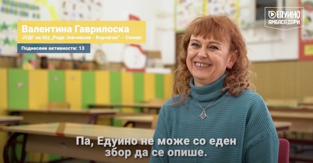 eduino-ambasadori-inicijativa-za-afirmiranje-na-pridonesot-na-najposvetenite-nastavnici02.jpg