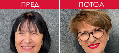 foto-dokazi-deka-dobar-frizer-ima-pogolema-mokj-od-plastichen-hirurg-01povekje.jpg