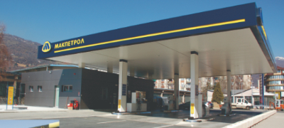 investiciskiot-ciklus-na-makpetrol-ad-prodolzhuva-renovirana-i-modernizirana-benzinskata-stanica-vo-centralnoto-gradsko-podrachje-na-tetovo-povekje.jpg