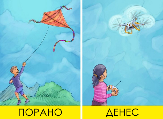 kolku-se-promenija-nashite-zhivoti-vo-poslednata-decenija-niz-ilustracii.jpg