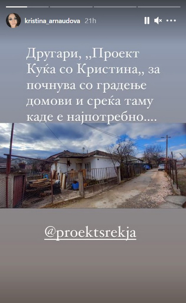 kristina-aranudova-kje-renovira-od-koren-kukja-vo-koja-tatko-i-sin-zhiveat-vo-uzhasni-uslovi-02.jpg
