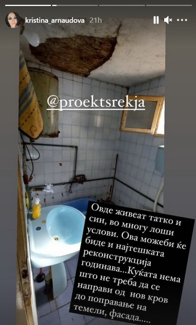 kristina-aranudova-kje-renovira-od-koren-kukja-vo-koja-tatko-i-sin-zhiveat-vo-uzhasni-uslovi-03.jpg