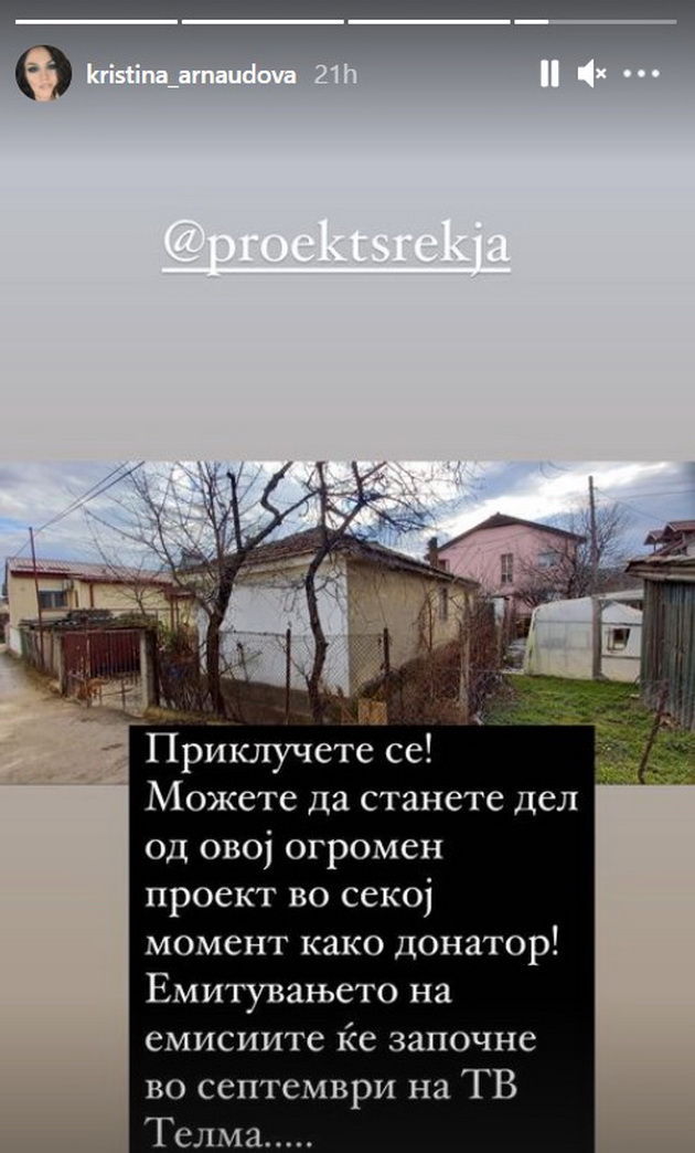 kristina-aranudova-kje-renovira-od-koren-kukja-vo-koja-tatko-i-sin-zhiveat-vo-uzhasni-uslovi-05.jpg