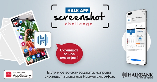 nad-200-korisnici-ja-pokazhaa-svojata-kreativnost-i-se-vkluchija-vo-halk-huawei-app-screenshot-predizvikot-01.jpg