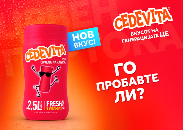 nov-vkus-na-cedevita-od-crven-portokal-od-sega-vo-site-pakuvanja--01.jpg