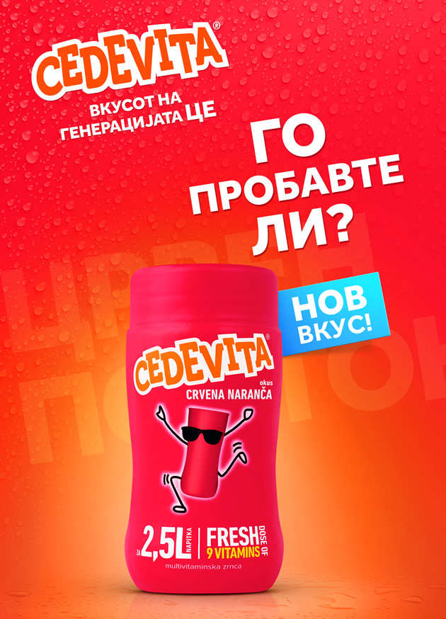 nov-vkus-na-cedevita-od-crven-portokal-od-sega-vo-site-pakuvanja--2.jpg