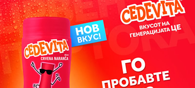 nov-vkus-na-cedevita-od-crven-portokal-od-sega-vo-site-pakuvanja--povekje01.jpg