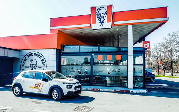novo-kfc-delivery-otsega-besplatna-dostava-na-najvkusnoto-pileshko-do-tvojot-dom-01.jpg