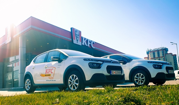 novo-kfc-delivery-otsega-besplatna-dostava-na-najvkusnoto-pileshko-do-tvojot-dom-02.jpg
