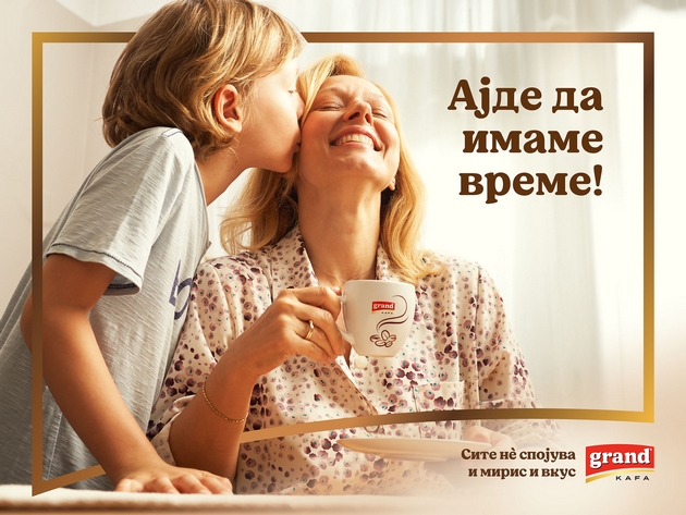 za-vistinskite-raboti-e-potrebno-vreme-01.jpg