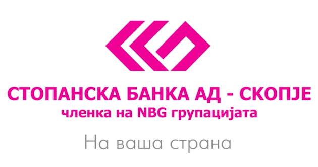 180-godini-nbg-i-21-uspeshna-godina-na-stopanska-banka-ad-skopje-zaedno-so-nbg-01.png