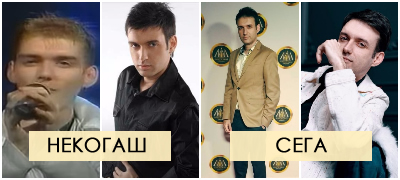 Jovan-Jovanov-od-grupata-Magija-do-internacionalna-muzicka-kariera-povekje-01.jpg